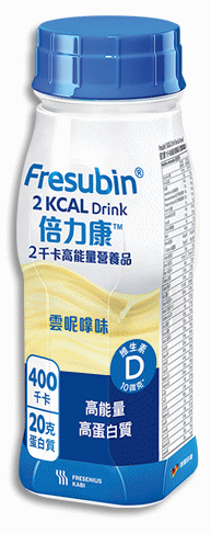 /hongkong/image/info/fresubin-2-kcal-drink-oral-liqd/200-ml?id=3bcd33a1-2732-4d9a-9ec3-ac75008ea22a